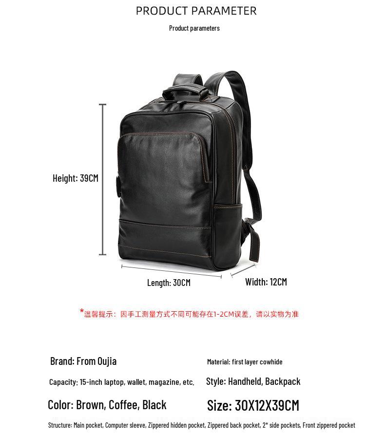 Genuine Leather Men's Large Capacity Backpack - European & American Style, Outdoor Cowhide Business Travel Computer Bag