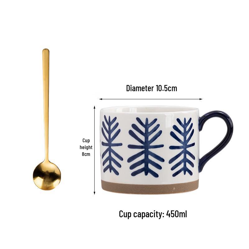 Retro Ceramic Mug with Spoon