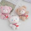 Adorable Plush Teddy Bear Cute Mushroom Bear Keychain Soft Stuffed Toy 12cm