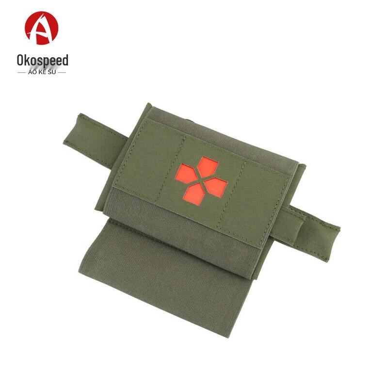 Aokosu Small Portable Quick-Access Empty Medical Pouch