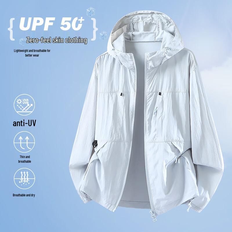 VUUG Outdoor Breathable Quick-Dry UPF50+ Sun Protection Jacket