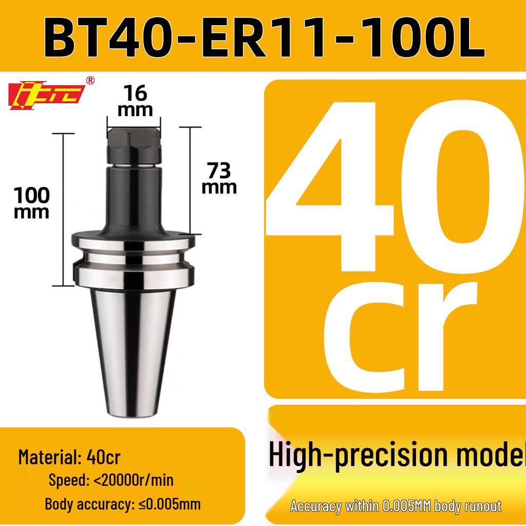High Precision ER25/32 CNC Tool Holder, BT40/BT30/BT50, Dynamic Balancing for CNC Machining Centers