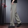 Jieluonu Men's Silky Ice-Feel Straight-Leg Casual Trousers