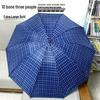 Extra Large Ten-Bone Water-Repellent Plaid Umbrella - British Style for Men & Women, Double/Triple Use