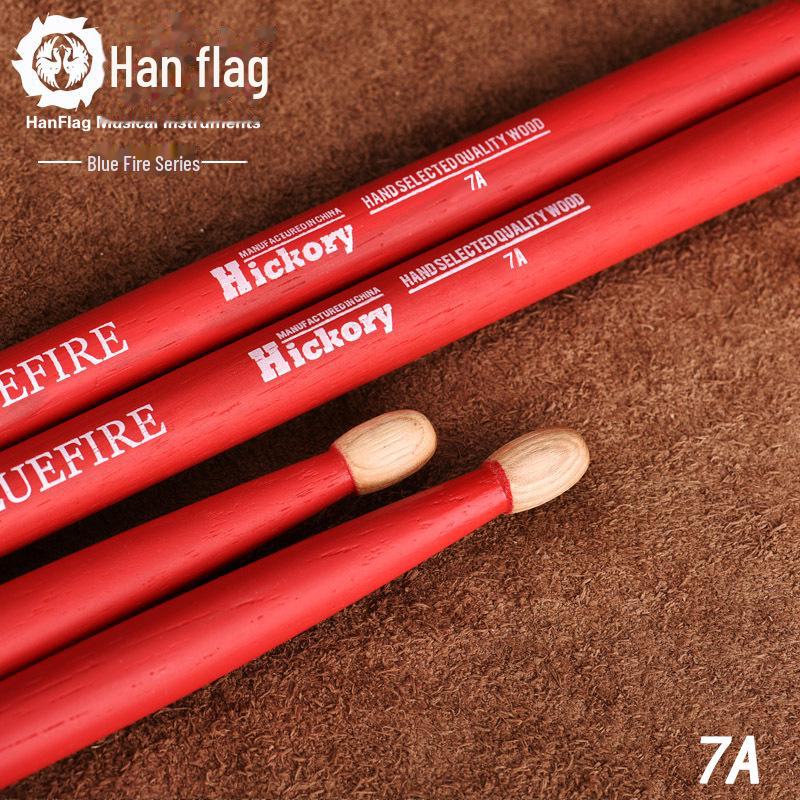 

Палочки для малого барабана Hun Han Blue Fire Series 5A7A из орехового дерева для джаза