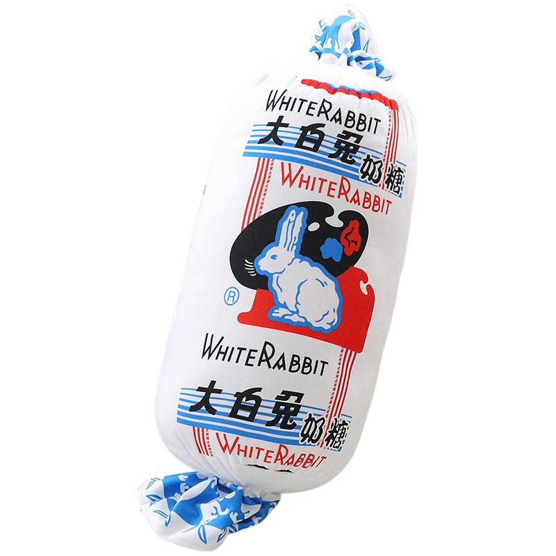 

Белый кролик конфеты подушка плюшевая игрушка имитация конфеты кукла длинная спальная подушка детский подарок на день рождения женский 60Cm fading, please know a little bit