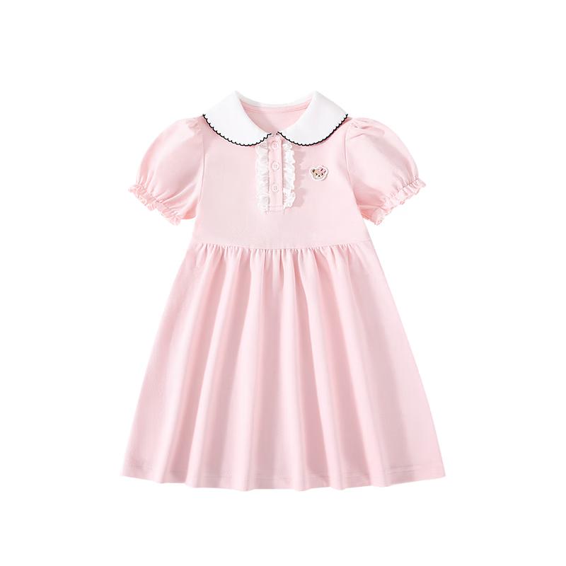Classic Teddy Girls' Polo Princess Dress