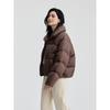 Bingjie Stand Collar Puffer Down Jacket