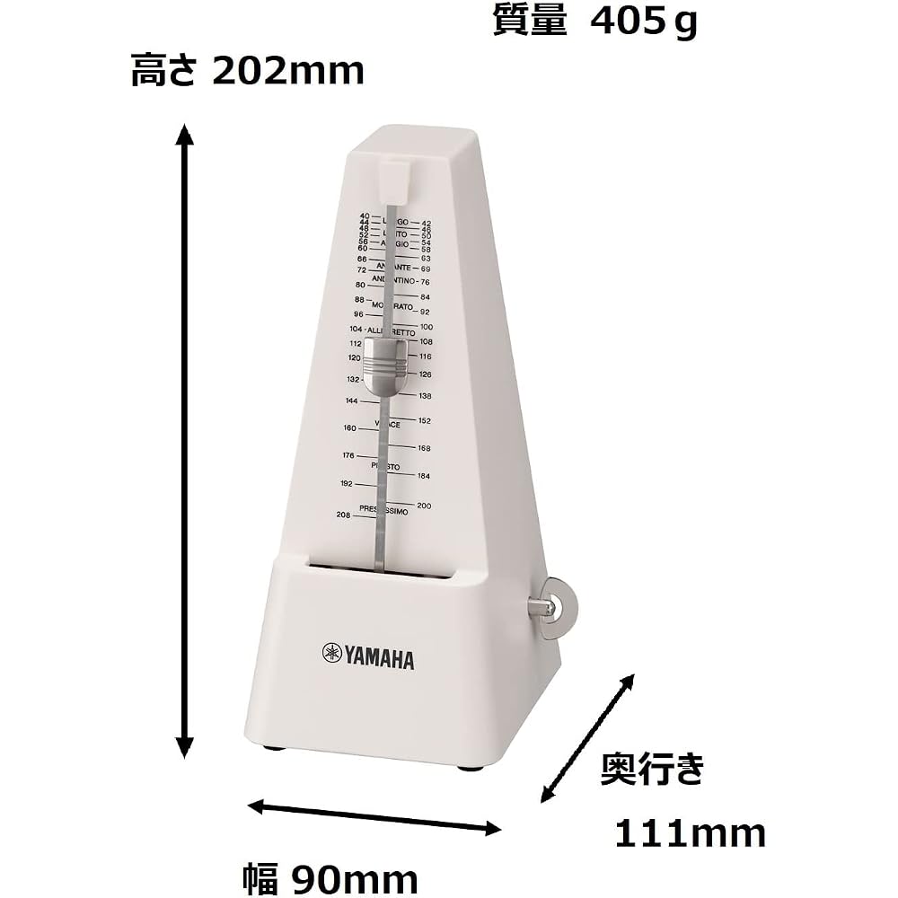 YAMAHA (YAMAHA) Metronome Ivory MP-90IV Classic Triangular Pyramid Style Matte Finish Makes Finge...