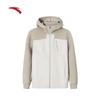 Anta Men's Hooded Running Training Jacket