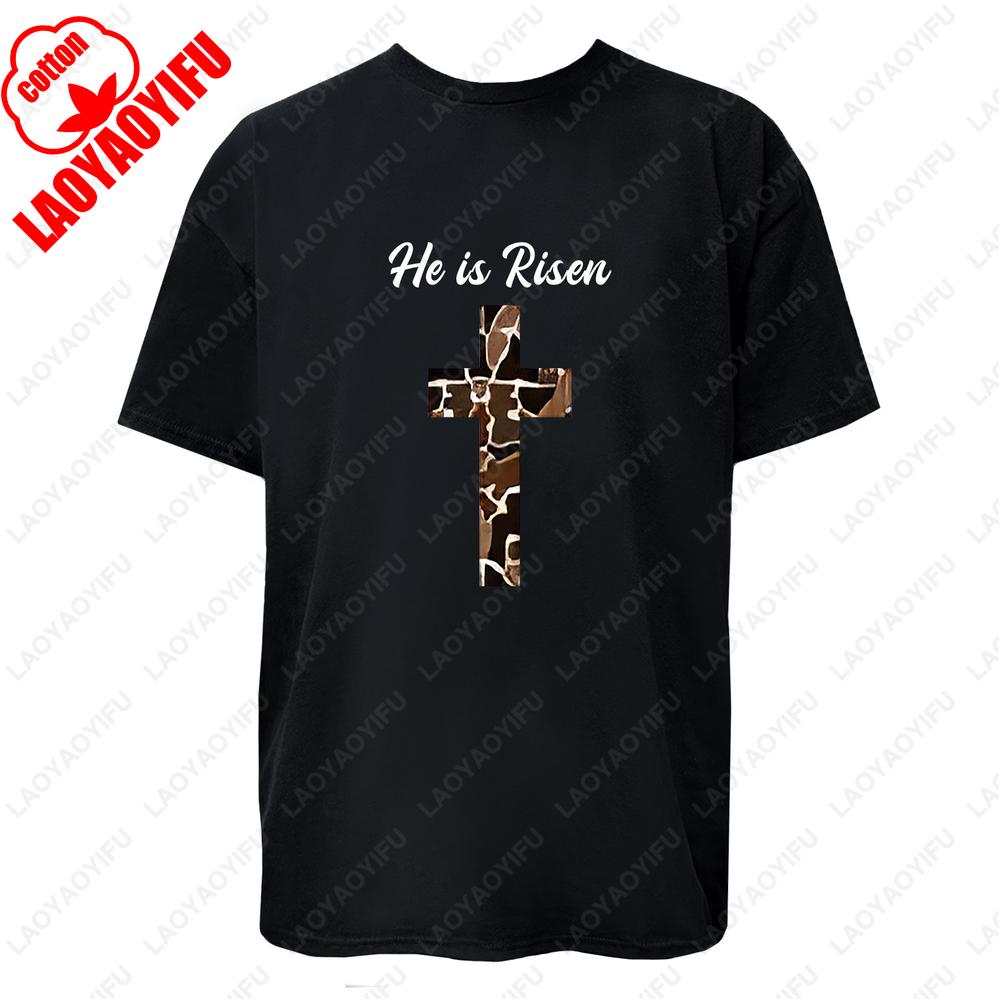 Easter He Is Risen Vintage Graphic Tee Cotton Christian Cross Unisex TShirt for Men  Women Unisex Adult Printed Tshirt Tops