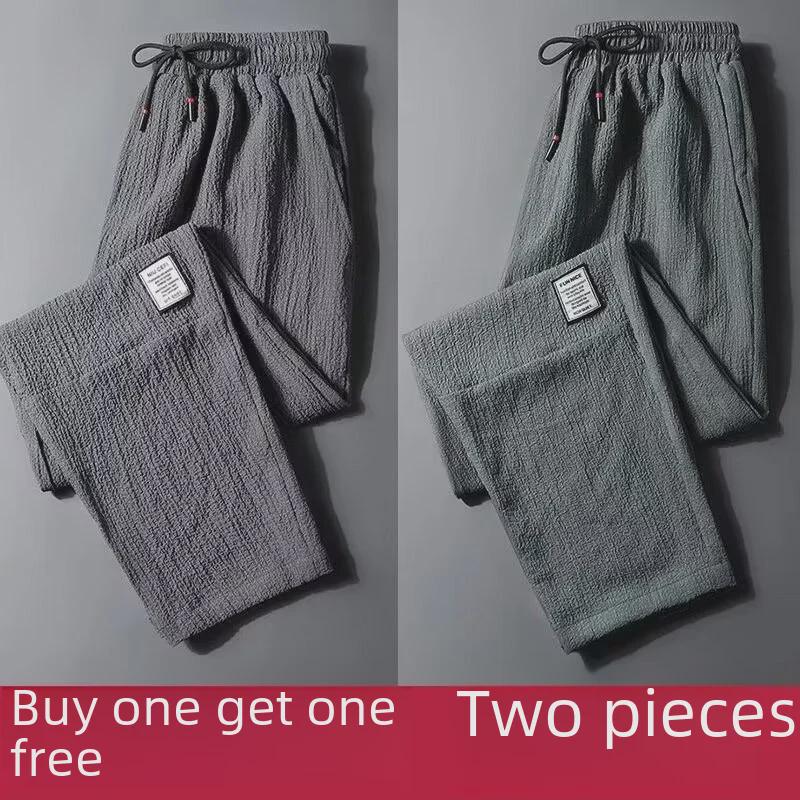 Men's Ice Silk Quick-Dry Casual Trousers for Summer