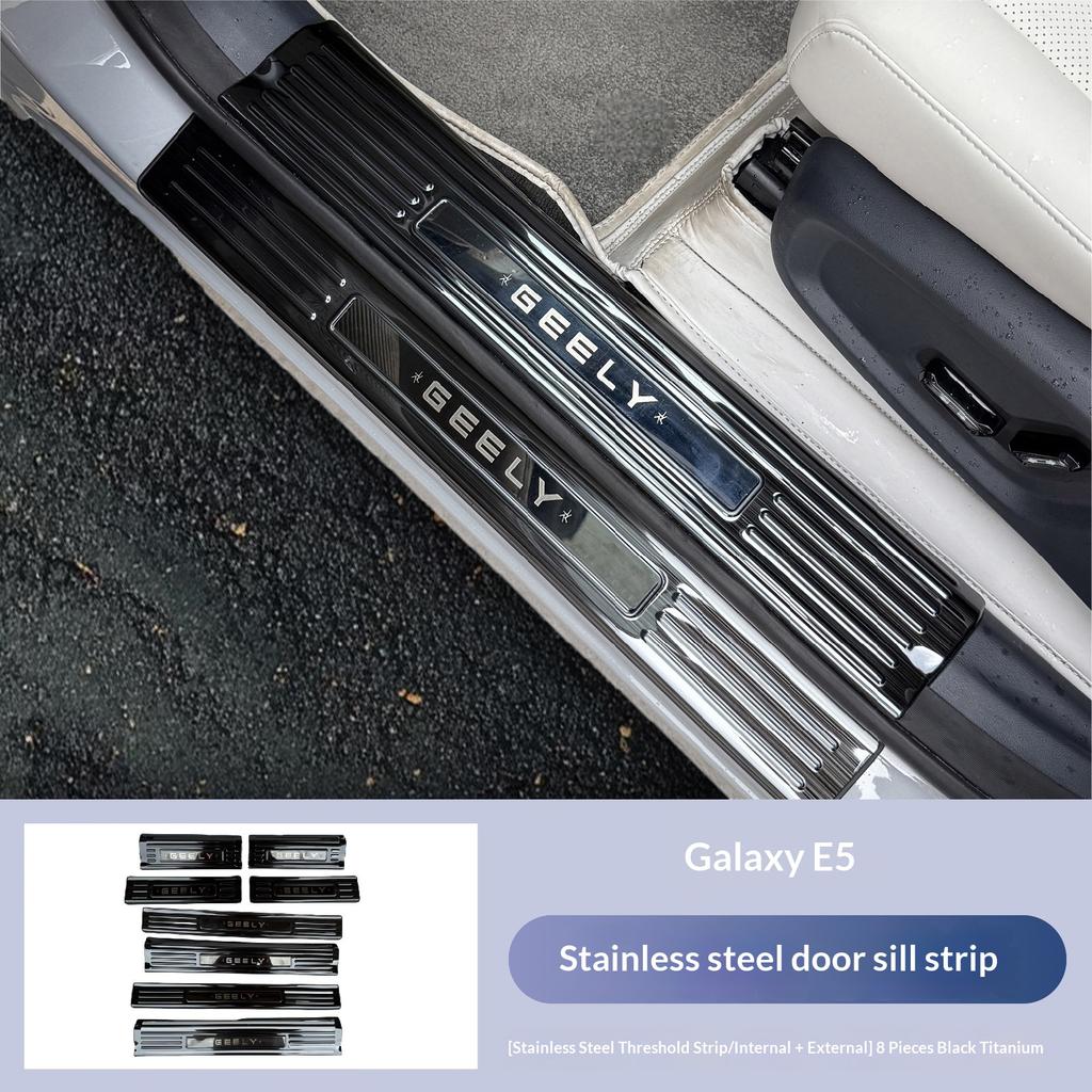 For Geely Galaxy E5 /EX5 Car Threshold Guard Kit Anti Kick Stainless Steel Bright Strip Trunk Protector