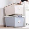 Chahua Rongna Plastic Storage Box with Lid and Wheels