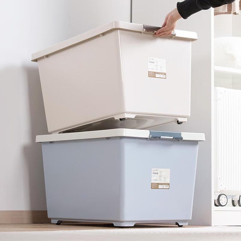 Chahua Rongna Plastic Storage Box with Lid and Wheels