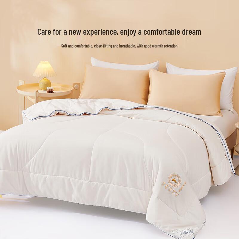 Mercury Home Textiles Anti-Milben Sojabohnenfaser Steppdecke