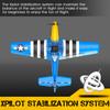 Eulance American Mustang P-51D electric model flight control four channel aerobatic model remote control foam aircraft simulatio