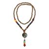 Mala Wood Bead Pendant Necklace Ethnic Jewelry Ethnic Jewelry New Nepal Necklace