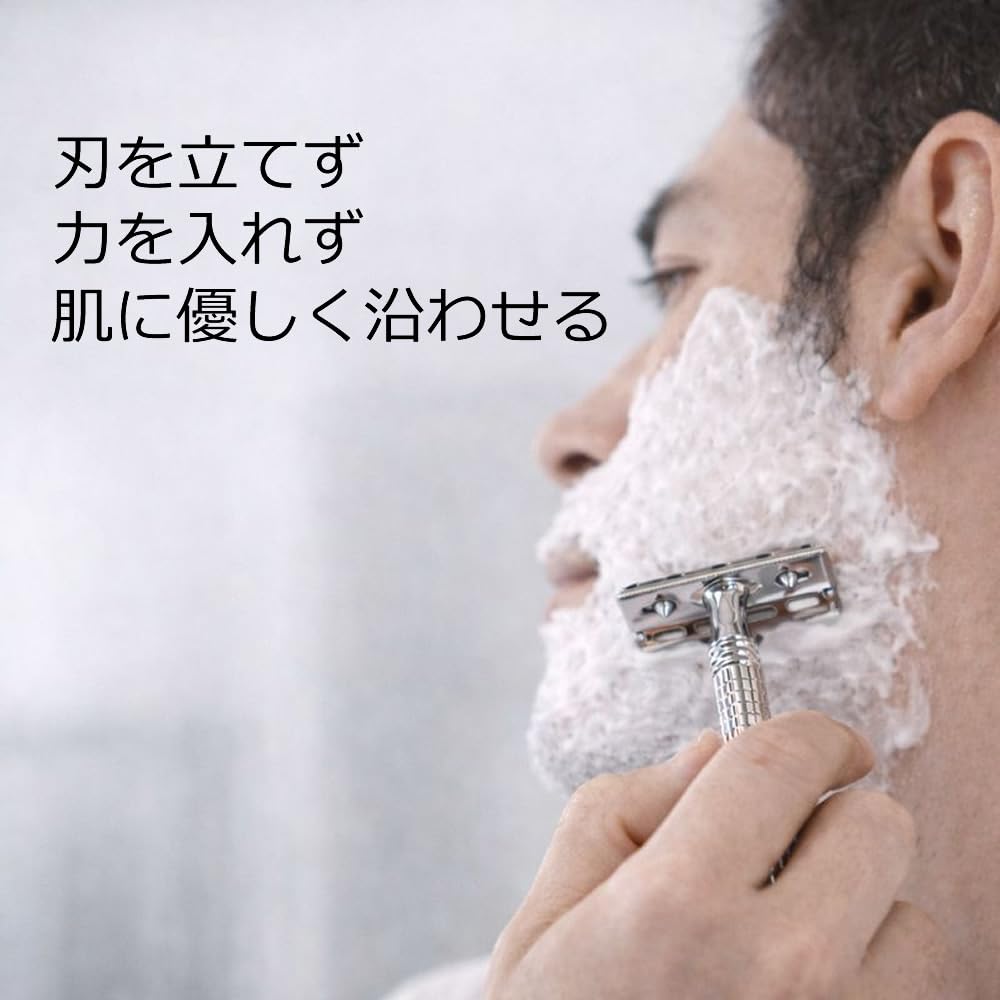 Kazakiri W Razor for a Deep Includes 20 Replacement Facial Razor for Men Double-Edged Shave, Blades, Razor,