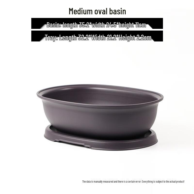 Lilang Imitation Zisha Plastic Rectangular Flower Pot