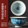 Blue and White Antique Old Clay Kungfu Tea Master Cup Ceramic Fengshui Cylinder Cup Chinese Style Retro High-end Tea Set Gifts