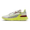 Nike Buty sportowe React Runner Ispa Platinum Tint Volt Glow Team Red CT2692-002