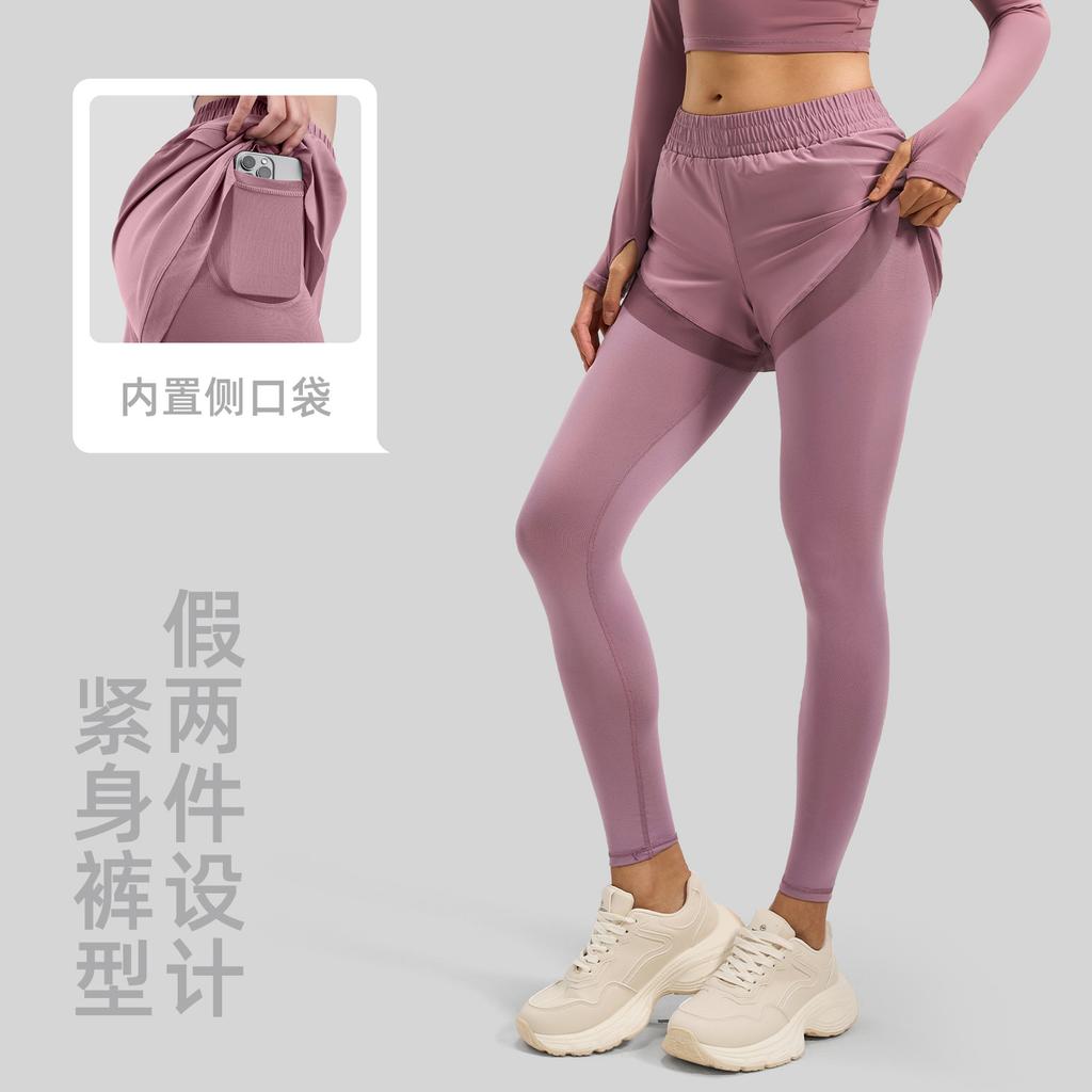 Fake two-piece sports leggings pocket pants nude fitness trousers high waist hip yoga pants women