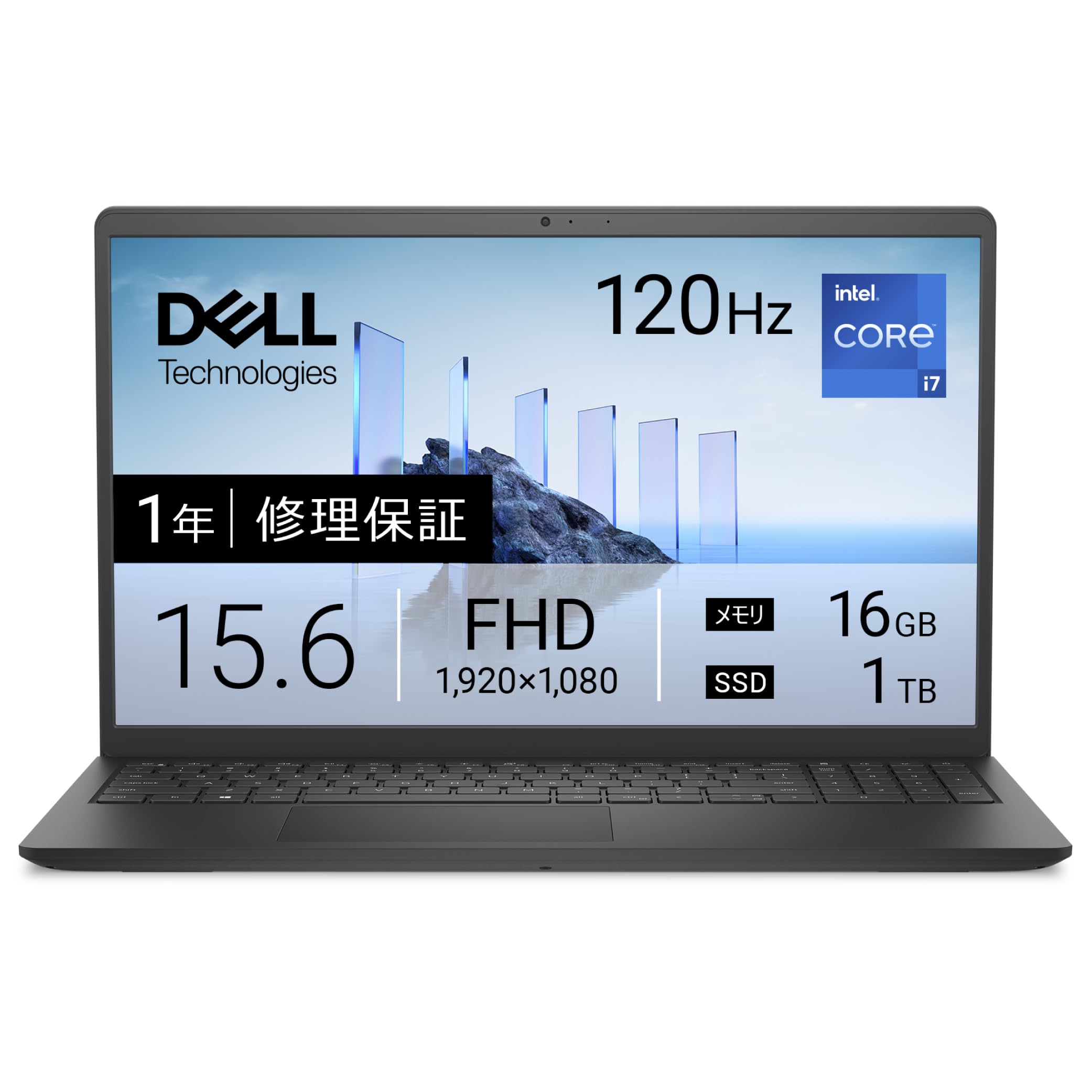 

Dell 15 DC15250 Intel Core 16GB 1TB Windows Carbon Repair Service Hard Drive Return 15.6-inch Laptop, i7-1355U, Memory, SSD, 11, Black, 1-Year
