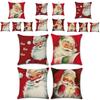 Beautiful Red Christmas Pillow Case Featuring Unique Design For Holiday Decoration
