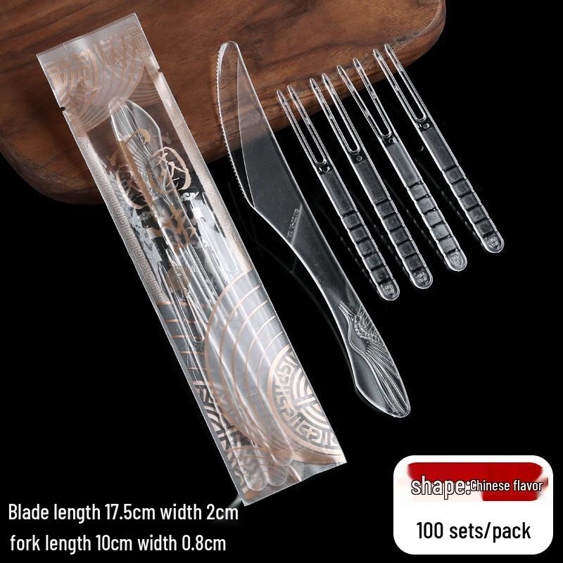 Disposable Mid-Autumn Mooncake Cutlery Set
