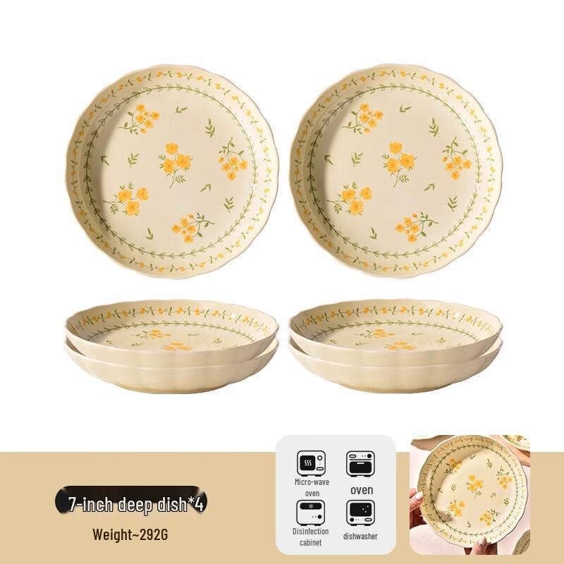 Persson Ceramic Deep Plates Set