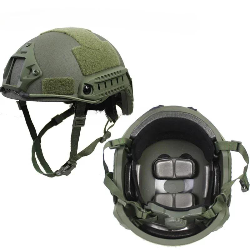 Fast MH Tactical Helmet Glass Fiber Wendy Suspension PadHelmet Outdoor Activity Protective Training Safety Riot Control Helmets