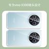 Slim Soft TPU Clear Phone Case For VIVO X300 Pro X300 Ultra Thin Transparent Soft Silicone Back Cover For VIVO X300Pro
