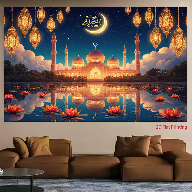 2D Ramadan Kareem Backdrop Mosque Water Reflection Lotus Crescent Moon Golden Lantern Photo Banner