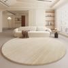 Décoration de Chambre Style Crème Tapis Rond Maison Tapis Doux Moelleux Tapis Minimalistes pour Salon Tapis de Sol Épais en Peluche à Côté du Lit