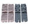 Stylish Tabi Cute Cat Cotton Loose Set of Your B21 Women's Socks, Ankle-Length, Print, Blend, Elastic, 5-Pair (Pattern Choice)