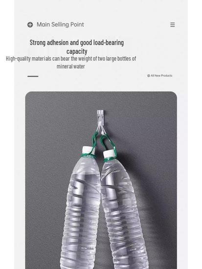 Self-Adhesive Cable Organizer: Punch-Free Wire Storage & Management Solution for Data and Network Cables