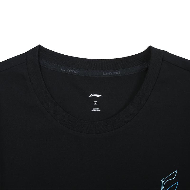 Li-Ning Breathable Trendy Versatile Round Neck Cultural Short Sleeve T-Shirt Men Tops Standard-Black ATSV699-1
