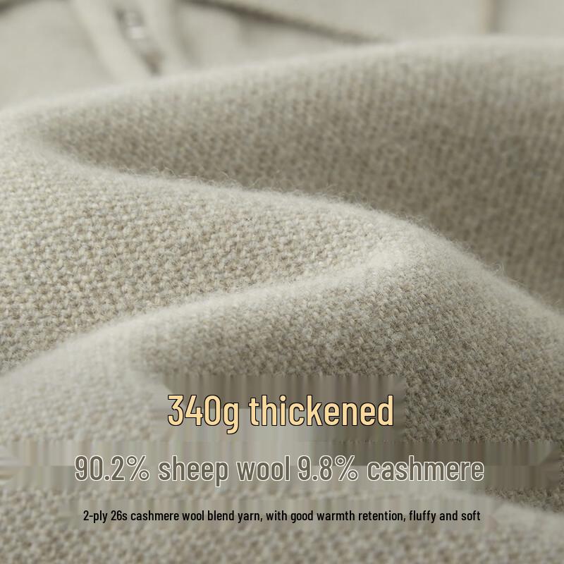 Shanshan Men's Rolled Collar Wool Cashmere Sweater