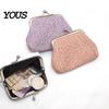 Palm-sized Wallet Embossed Lace Coin Purse, Kiss Lock Closure Pouch, Lightweight Holder Women Small Change Purse for Cash Coins Cards