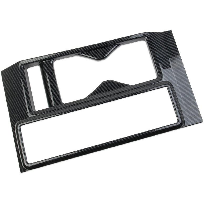 Carbon Fiber Central Control Gear Shift Panel Cup Holder Cover Trim Accessories for 2022-2025 Nissan Pathfinder