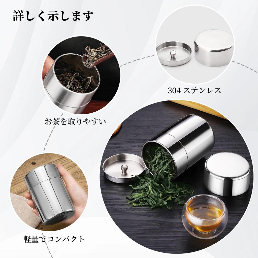 Liroyal Tea Caddy, 400ml Canister, Stainless Steel Tea Canister for Coffee and Tea, Airtight, Light-Blocking, Preserves Freshness, Dishwasher Safe,