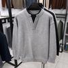 American Lazy Style Men's Patchwork Knitwear: Thick Warm Two-Piece Look Sweater for Autumn/Winter