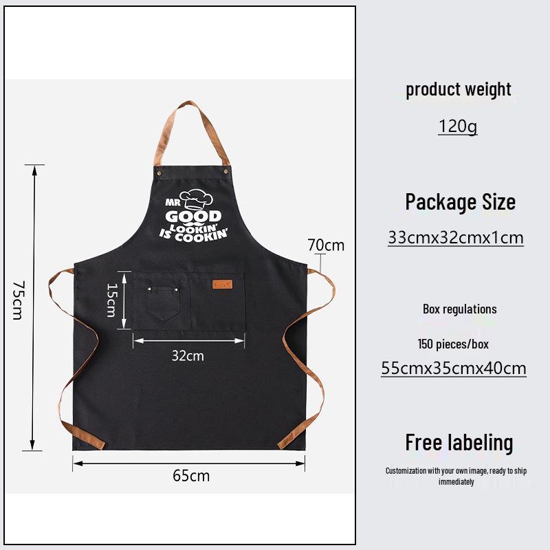 Color Block Halter Neck Waist Apron - Letter Print Design for Kitchen, BBQ, and Restaurants