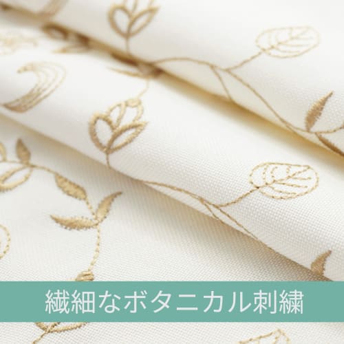 Piano Case/Cover, Upright, Dustproof, Full-Size, Lace, for Upright and Digital Pianos (Off-White)