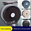 Abdo Waterproof Countertop Large Roll Toilet Paper Dispenser