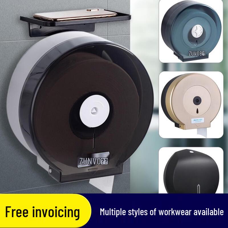 Abdo Waterproof Countertop Large Roll Toilet Paper Dispenser