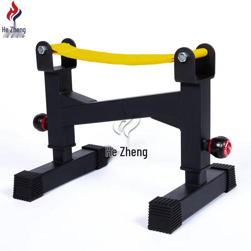Adjustable Deadlift Barbell Rack