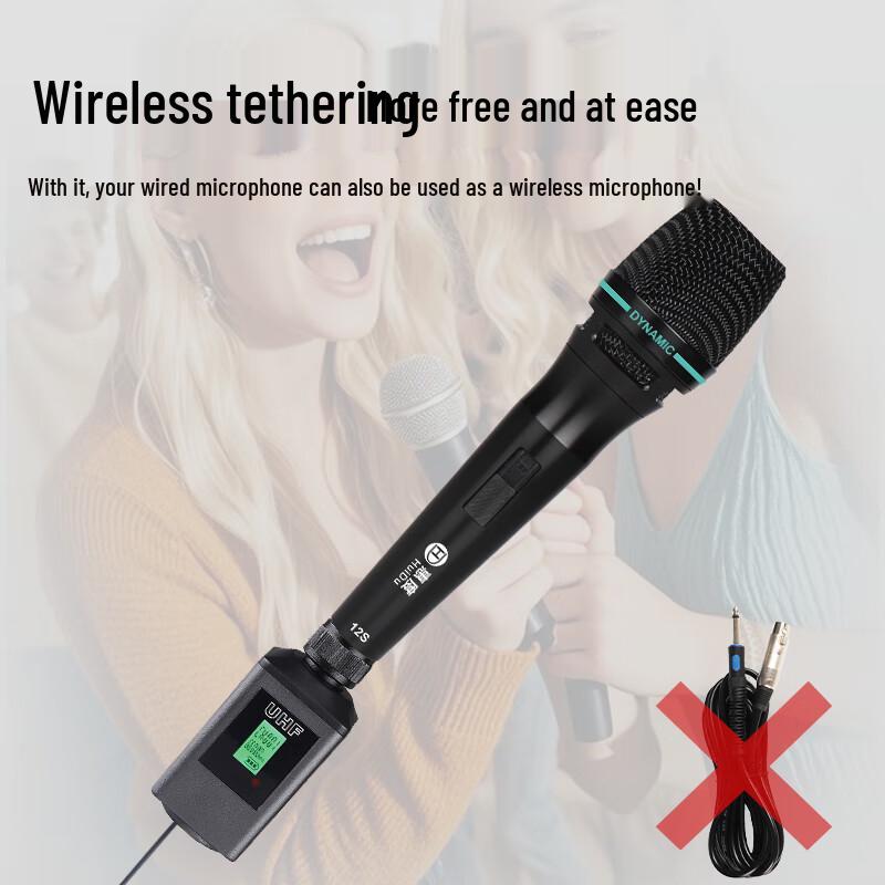 HuiDu Conference Wired to Wireless Microphone System (CN version)