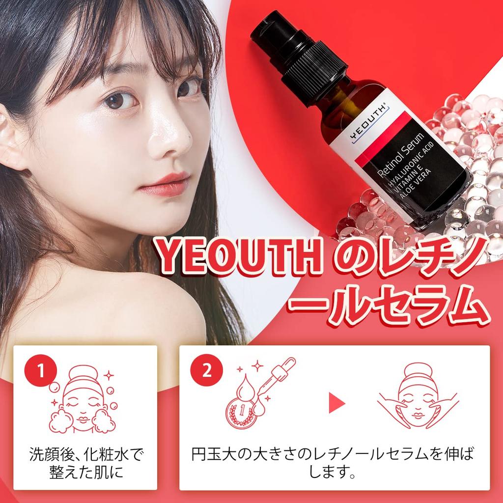YEOUTH Retinol Serum 30ml Retinol Serum for Face with Vitamin E and Hyaluronic Retinol Face Popular Serum Unisex Retinol Serum Skin Care Cosmetics